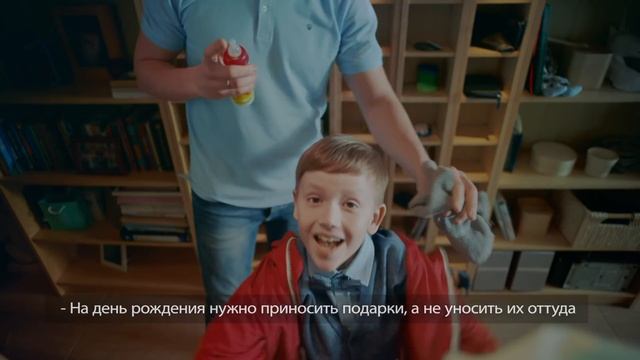 Халве 4 года (20 сек) смотреть онлайн