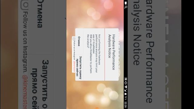 Первое видео о том как выложить видео(: с монтожом были небольшие проблемы смотреть онлайн