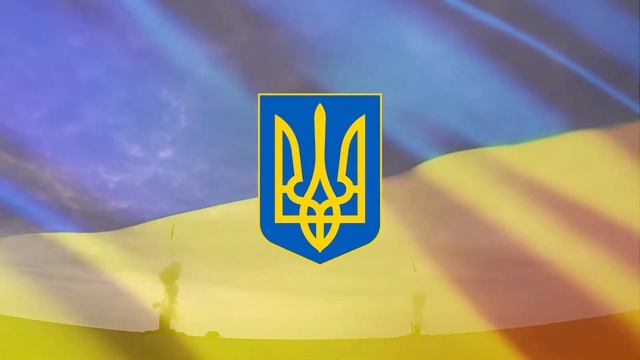 Прапор України смотреть онлайн