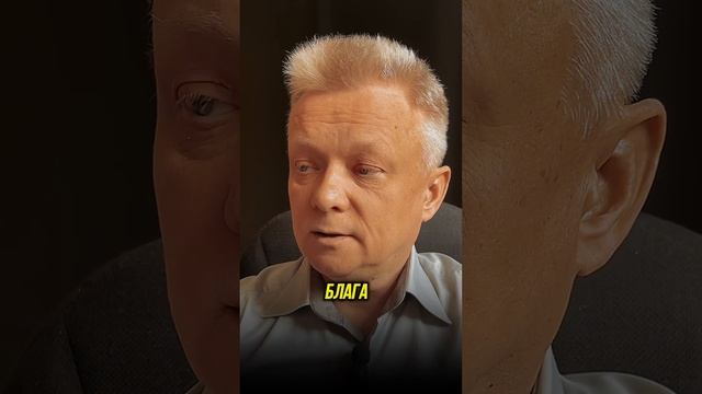 Что ты унесешь с собой? #богатство #здоровье #бизнес смотреть онлайн