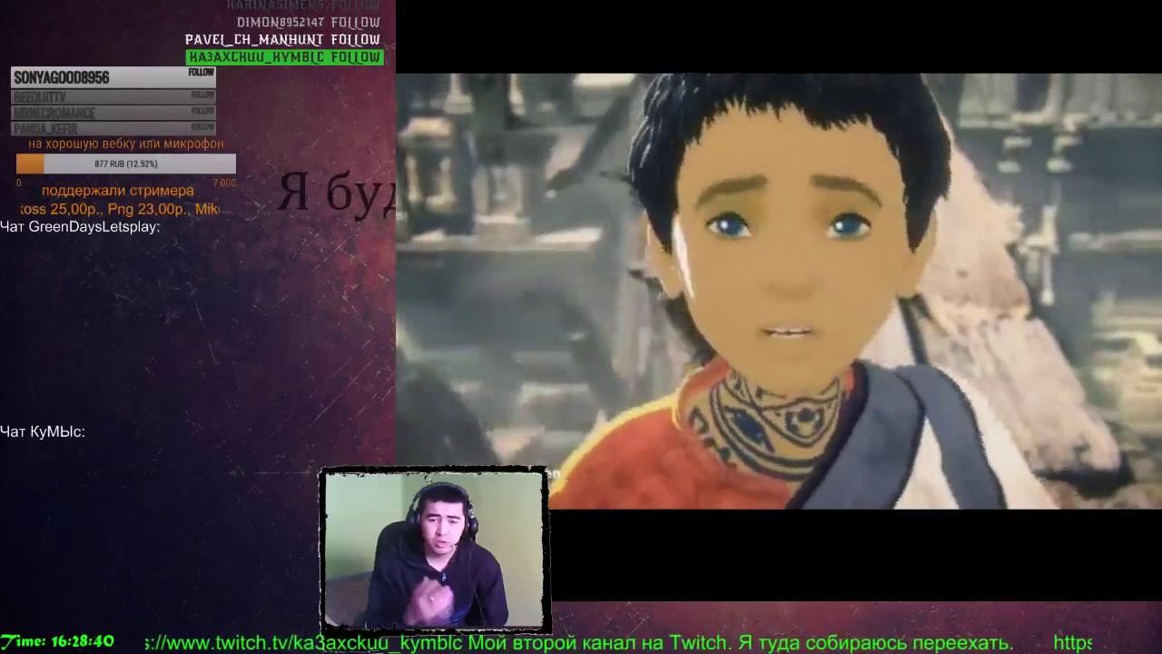 Tolk Show общение, просмотр видео на ютубе и твич каналов. смотреть онлайн