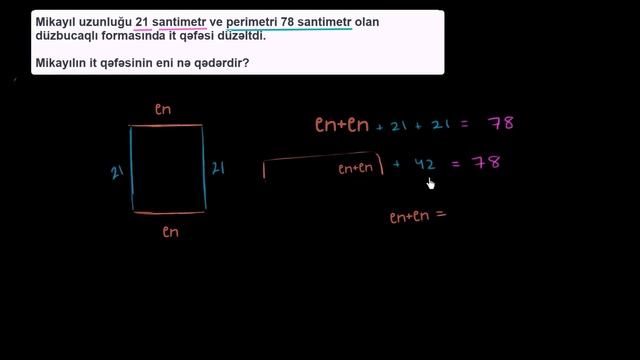 Sahə və perimetr məsələsi qəfəsin eninin tapılması смотреть онлайн