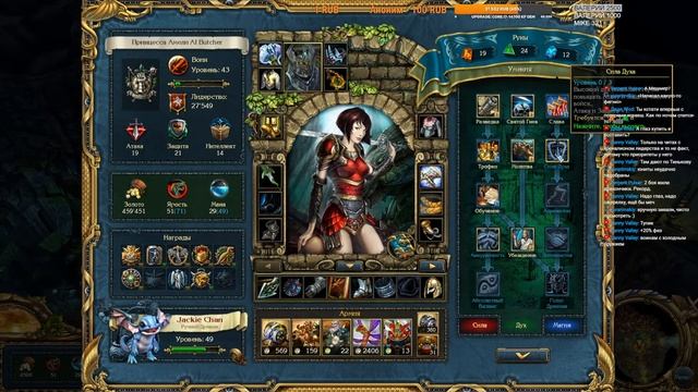 Уникальное прохождение King's Bounty: Crossworlds. Невозможный. Сила Искусственного Интеллекта. #7 смотреть онлайн