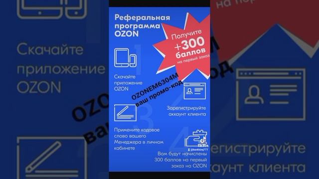 WhatsApp Video 2021 11 13 at 10 09 55 смотреть онлайн