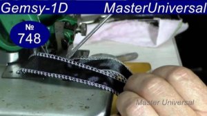 Регуляторы ниток откручиваются, как устранить и настроить идеальную строчку. Gemsy 1D. Видео №748.