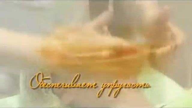 GRS Лифтинг система смотреть онлайн