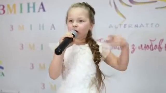 АНАСТАСІЯ НАЙДЬОНИШЕВА ПІСНЯ "З САЛОМ АПЕЛЬСИН" смотреть онлайн