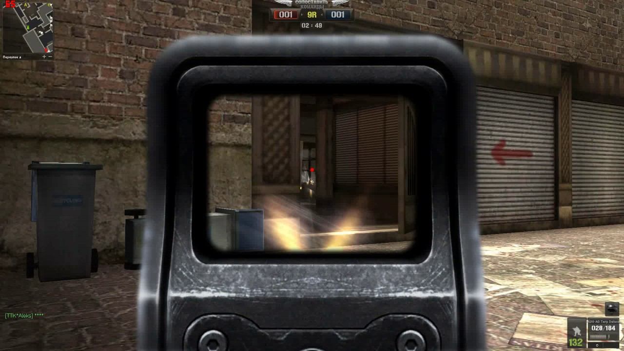 Point Blank. ТТК - Gaunt!ForCe* смотреть онлайн