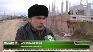 Строительство филармонии по государственной программе «Развитие культуры»
