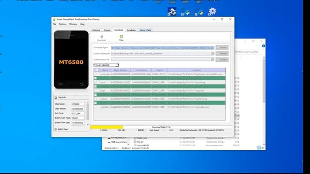 Fly FS454 Nimbus 8 Flash Firmware/ Смена П.О