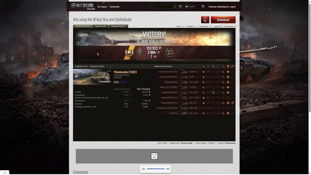 Conqueror Gun Carriage - Photobomber [FUN2] & a_finger_nail_clipping смотреть онлайн