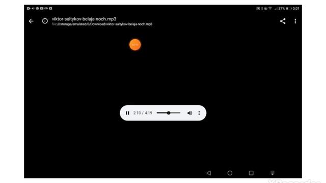 Песня Белая Ночь в сокращении.. смотреть онлайн