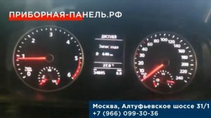 Видео после ремонта панели приборов Volkswagen Caravelle T6 2017 Проблемы с подсветкой