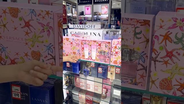 Versace Bright Crystal Gift Sets for Women 🌸 смотреть онлайн