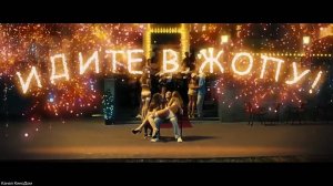 ШИКАРНЫЙ ФИЛЬМ 18 + «ПОХОТЬ» Русские фильмы 2017 Мелодрамы новинки 2017 Комедии