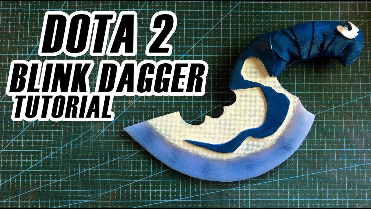 Dota 2 Blink Dagger Tutorial (FREE PRINTABLE TEMPLATE) смотреть онлайн