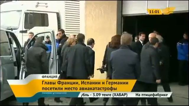 Меркель, Олланд и Рахой прибыли на место крушения A-320 смотреть онлайн