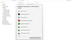 Используемая лицензия Civil3d Autocad недействительна. Легкая активация Автокад, без денег и смс