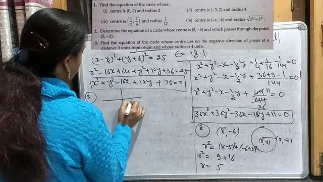 class11 ||chapter 18 Circle and parabola ||ex.18.1|| ml Aggrawal applied maths solution || Lecture- смотреть онлайн