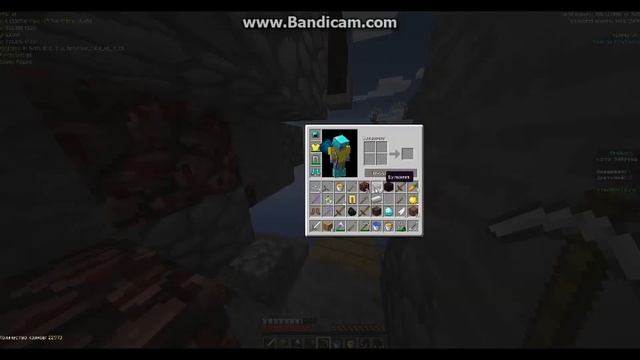 SkyWars№3. Цепляюсь за жизнь на воде . смотреть онлайн