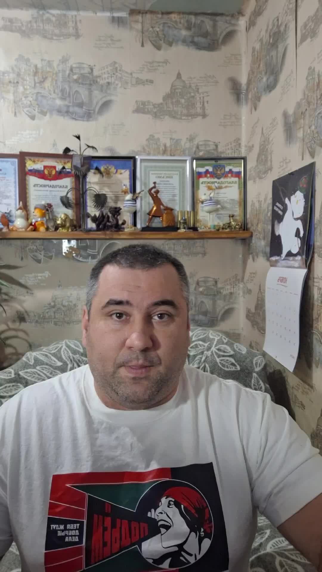 хорошие люди в эфире смотреть онлайн