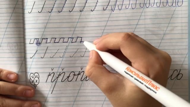 Новое дом задание смотреть онлайн