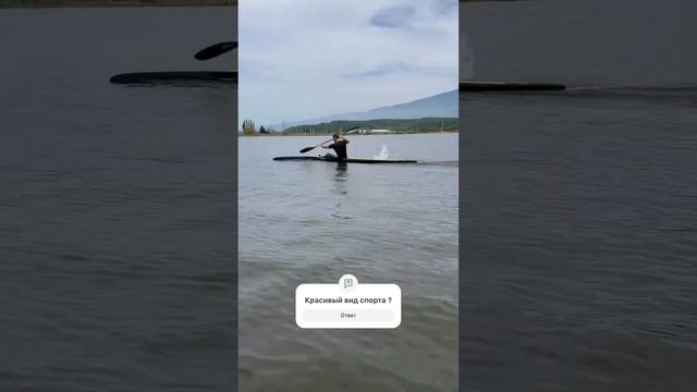 Солнце, воздух и вода. Сбор в Абхазии #rowing #kayak #spbteam смотреть онлайн