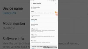 Nemesis Reborn v5.5 IN Galaxy S5