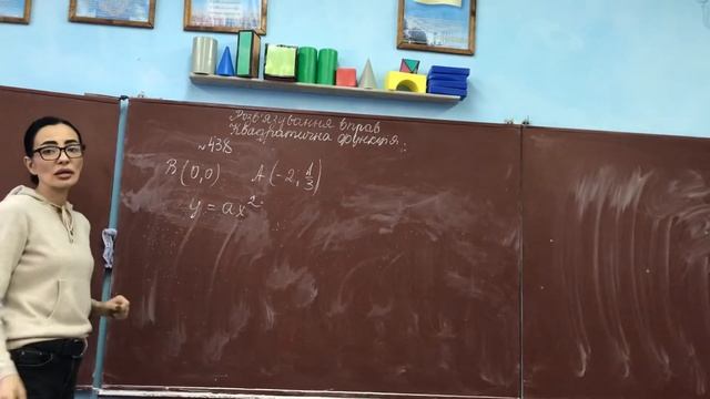 15 ноября 2020 г. смотреть онлайн
