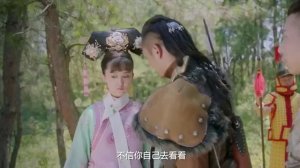 Любовь в императорском дворце 1 сезон 15 серия