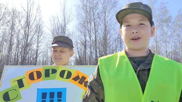 20240419 002 Самарская область, встреча с ГАИшниками смотреть онлайн