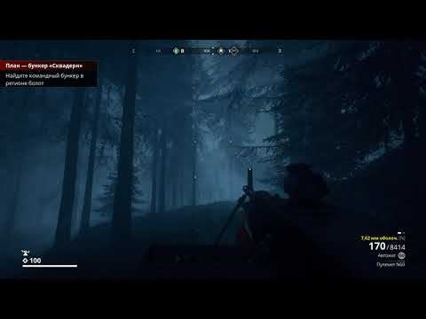 😼Generation Zero | Дом с привидениями😼 смотреть онлайн