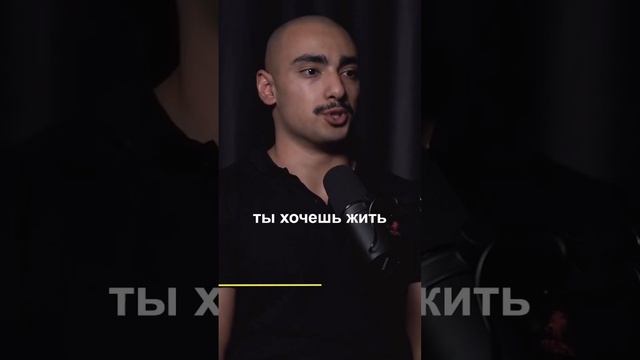 Тестостерон это не только стояк. Но и желание жить, рисковать, побеждать. Инста: shakir__babaev смотреть онлайн