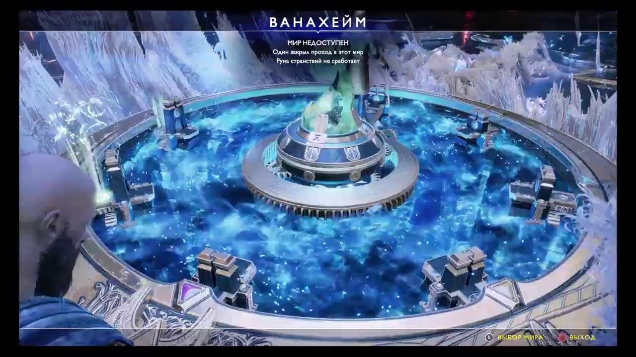 Год оф вар смотреть онлайн