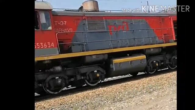 ТЭМ2 -5363 смотреть онлайн