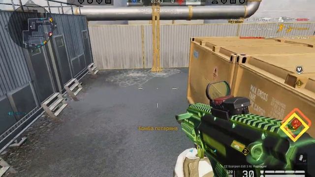 играем РМ кланом(Warface онлайн шутер 2020)#1