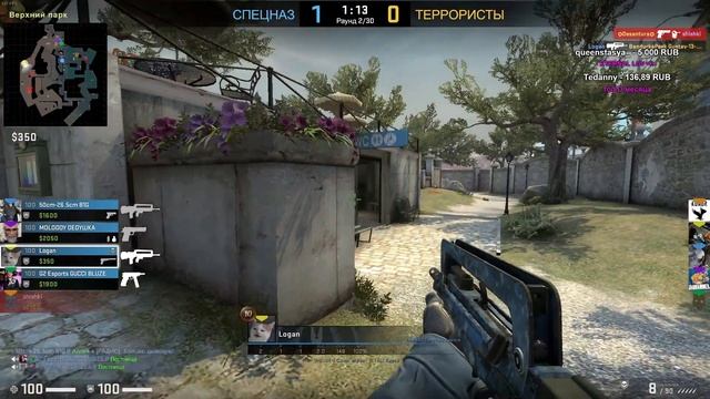 [2] Оверпасс был мемный 0-2 | CS:GO смотреть онлайн