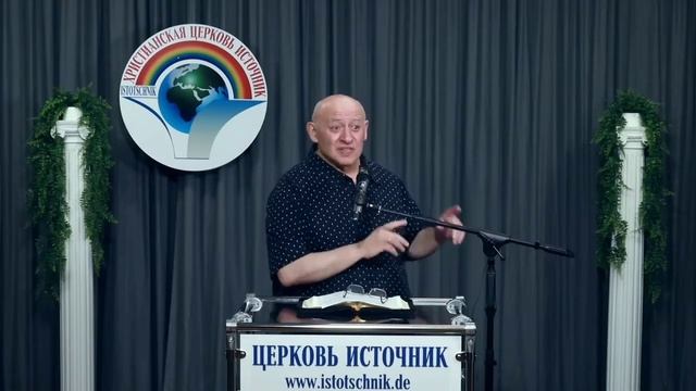 40-тема,3(3)-часть "Поклонение неведомому Христу" смотреть онлайн