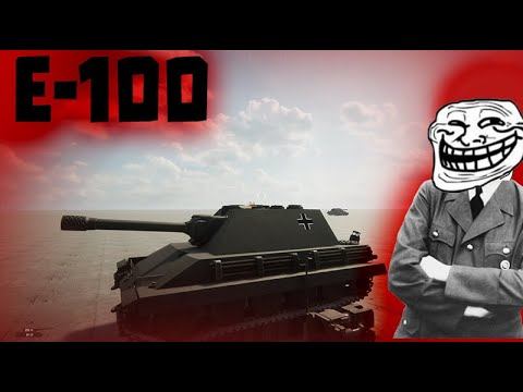Е 100 В SPEROCKET (ПЕРЕЗАЛИВ) смотреть онлайн