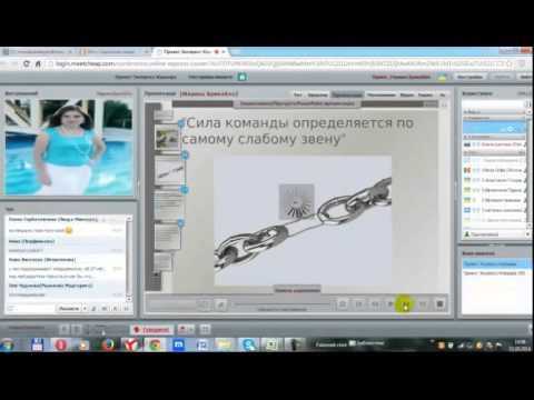 Лидерство Брикайло М 10 10 2014 1 смотреть онлайн