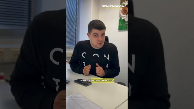 DOKUMENT PODRÓŻY ДЛЯ ГРАЖДАН УКРАИНЫ🇺🇦 смотреть онлайн