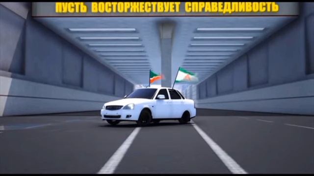 песня(вайнахи🥀)