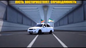 песня(вайнахи🥀)