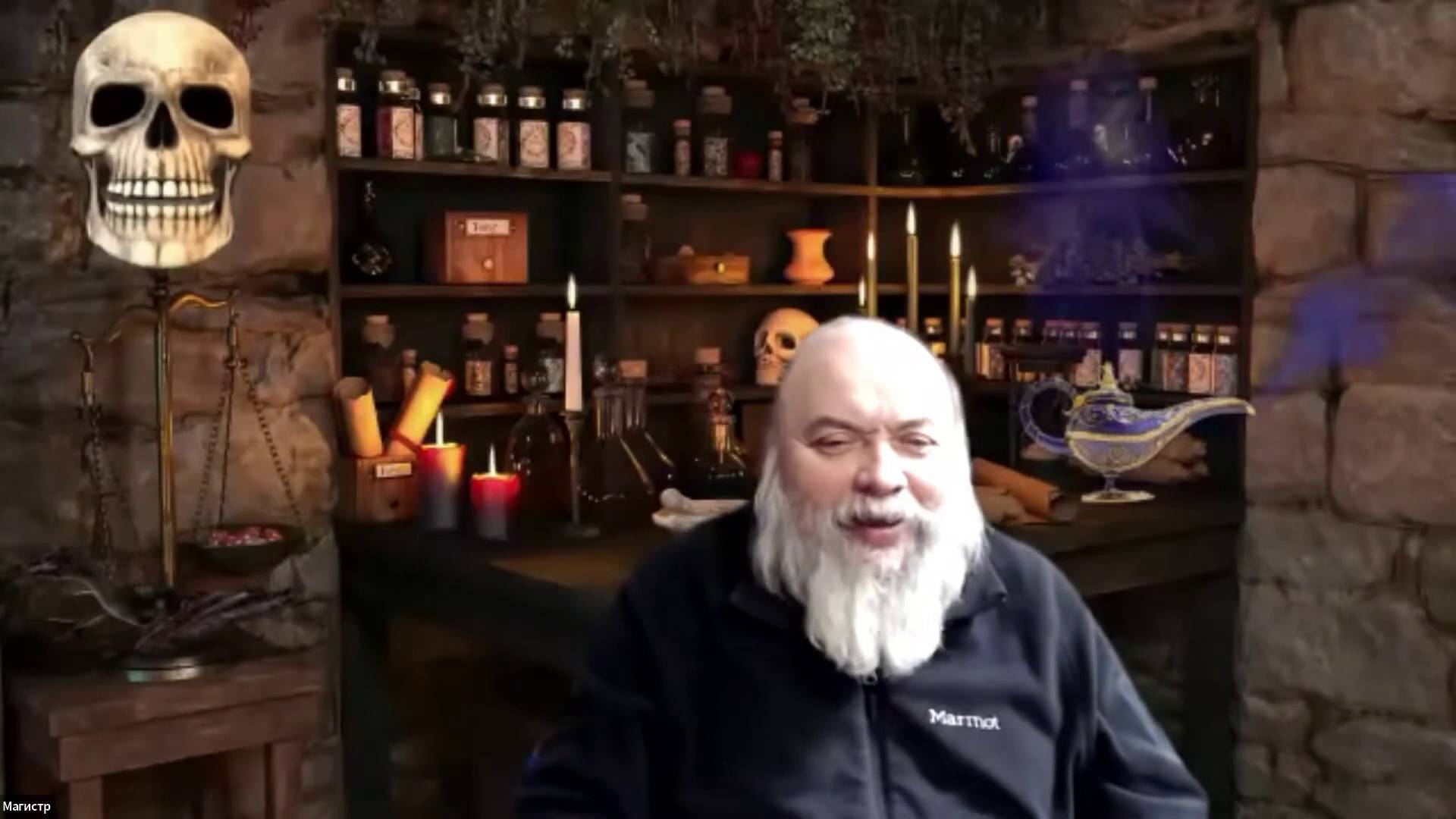 Проект Хронос смотреть онлайн