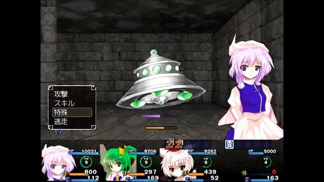 【新作東方RPG】十六夜さんが「八雲の迷宮」をプレイ　その4(True End) смотреть онлайн