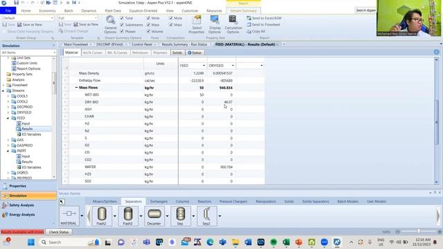 Aspen Plus - Lignocellulosic Biomass Gasification Part 2 смотреть онлайн