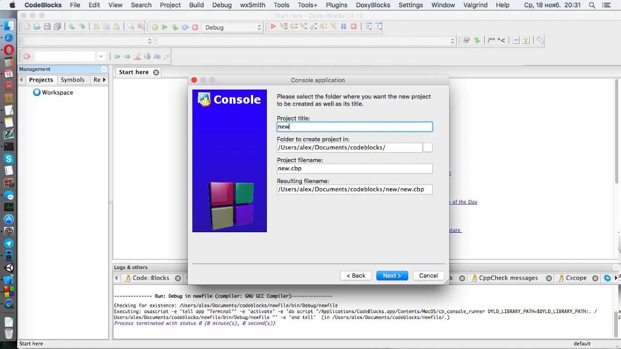 Code Blocks C++ смотреть онлайн