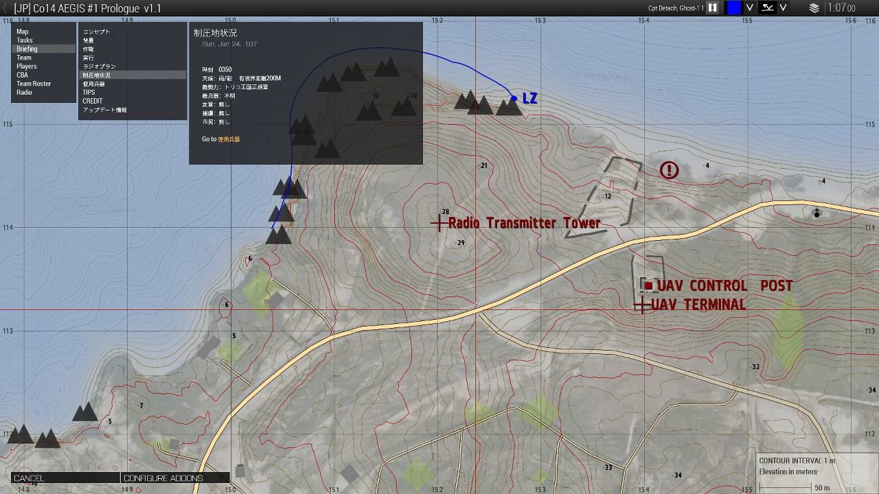 【Arma3】HELMET CAM LIVE!! #149 【AEGIS #1 Prologue】 смотреть онлайн
