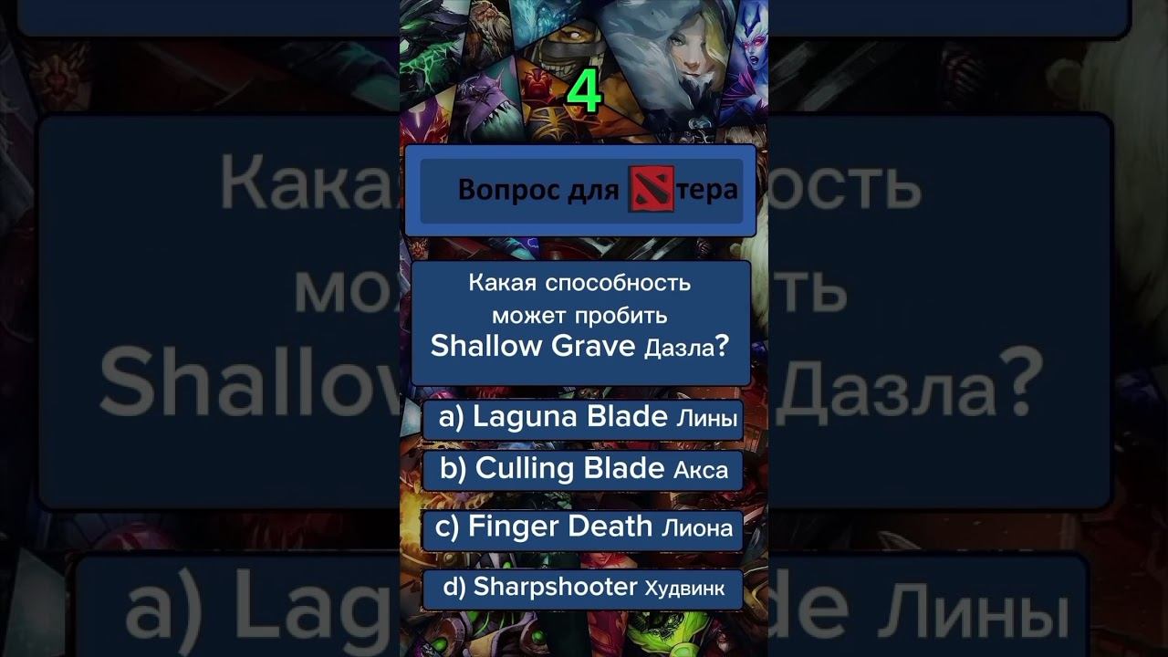 15 марта 2024 г. смотреть онлайн