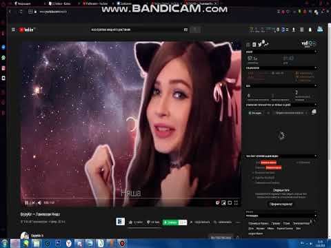 Enjoykin - Котлетки с Пюрешкой смотреть онлайн